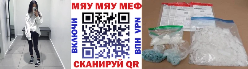 Купить наркотики цена Краснозаводск МАРИХУАНА  Кокаин  Альфа ПВП  МЕФ  ГАШ 