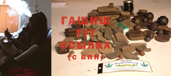 хмурый Бронницы