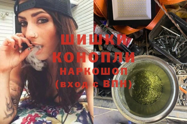 прущие крисы Богданович