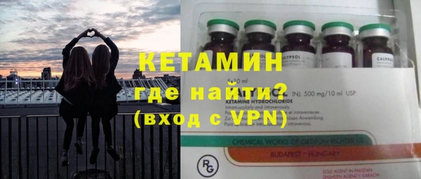 прущие крисы Богданович