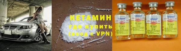 соль курить ск Усинск