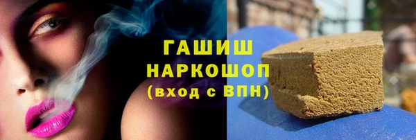 крисы Бугульма