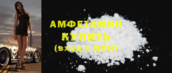хмурый Бронницы