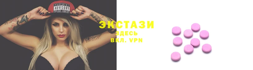 крисы Бугульма