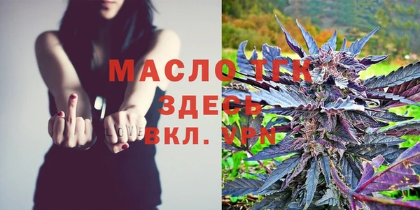 мефедрон Тында