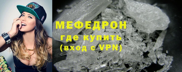 герыч Богородицк