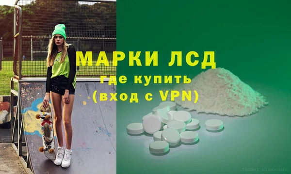 герыч Богородицк