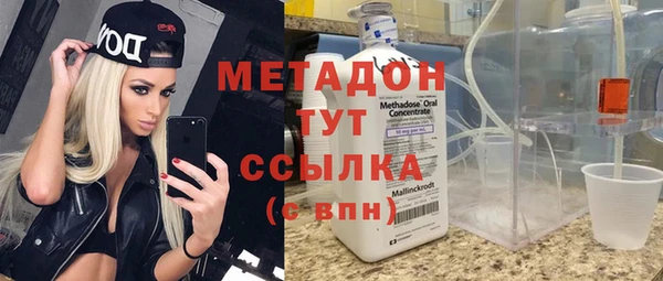 ГАЛЛЮЦИНОГЕННЫЕ ГРИБЫ Туринск