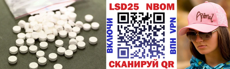 где найти   нарко площадка клад  Лсд 25 экстази ecstasy  Краснозаводск 