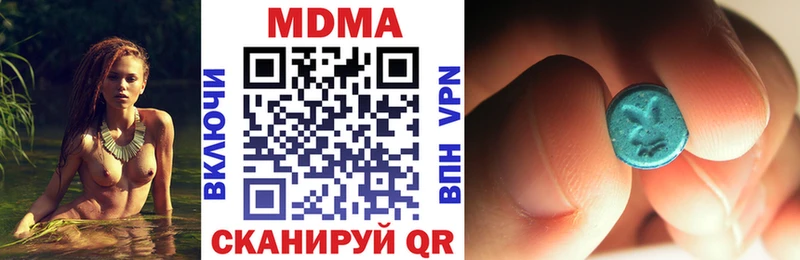 гидра вход даркнет сайт Краснозаводск MDMA VHQ