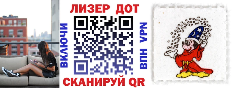 гидра как войти  Краснозаводск  Марки NBOMe 1,8мг 